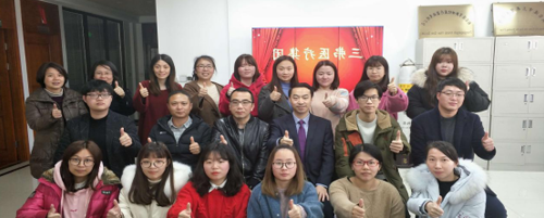 2019年2月，广州营销中心来港学习与张家港运营团队人员合影