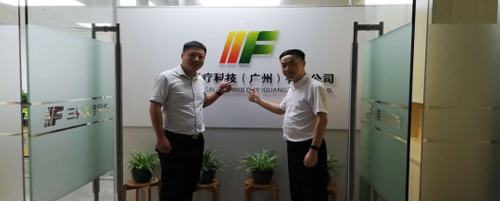 2018年10月，三弗医疗科技（广州）有限公司新办公室正式启用